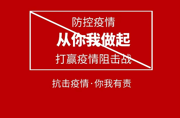 疫情3年，我們的(de)經濟是被疫情打垮的(de)嗎？