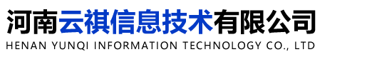 鄭州我模我樣信息技術有限責任公司